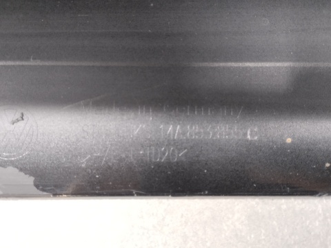 Listwa progowa lewa ID7 ID.7 23- nakładka VW 14A853855