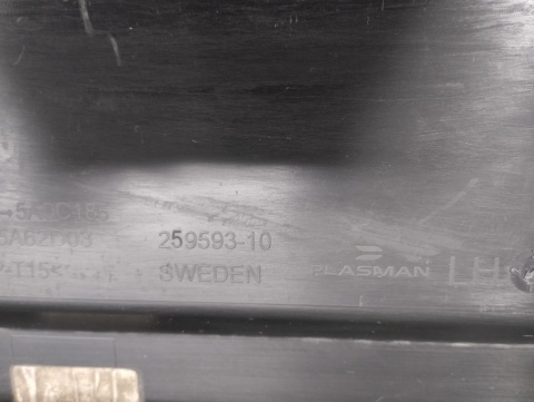 Listwa progowa lewa Mini Countryman III 3 ALL4 U25 23-