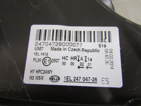 Lampa przód Skoda Superb 2 II 3T1 ZWYKŁA SOCZEWKA 08-13 RH PRAWA
