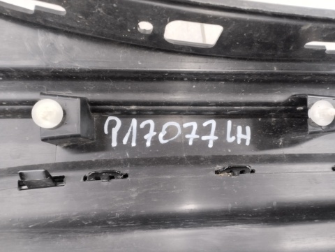 Listwa progowa lewa MINI Countryman S F60 2 II 17-23