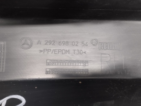 Listwa progowa prawa Mercedes GLE Coupe I C292 W 292 15-19