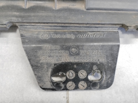 Listwa progowa prawa Skoda Kamiq Monte Carlo 658