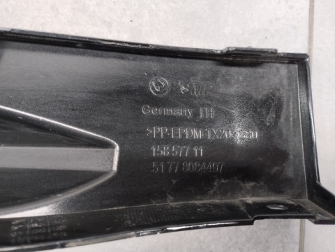 Listwa progowa lewa BMW G80 M3 20- M-3 51778084407