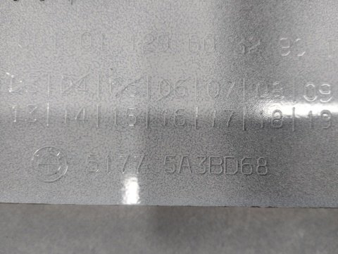 Listwa progowa prawa BMW 1 F70 BMW 2 F74 24-