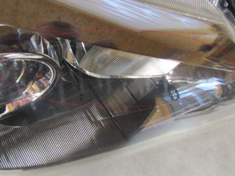 LAMPA PRZÓD SUBARU IMPREZA III WRX STI KSENON RH PRAWA 07-13 KANADA
