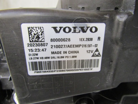 LAMPA PRZÓD LAMPA PRZÓD VOLVO EX30 FULL LED 23- RH PRAWA 80000628