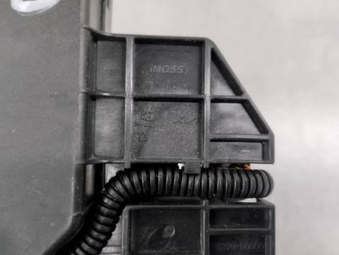 GŁośnik Hyundai KIA 96390-d0000 96390-d0200 96390-D0100