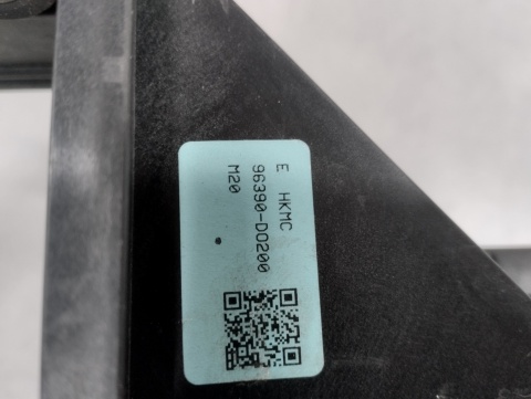 GŁośnik Hyundai KIA 96390-d0000 96390-d0200 96390-D0100