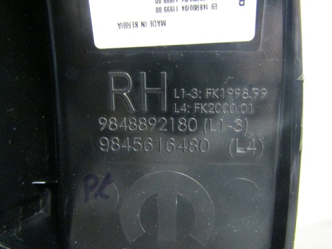 Lampa tył Citroen C3 IV ZWYKŁA 24- RH PRAWA 9848892180