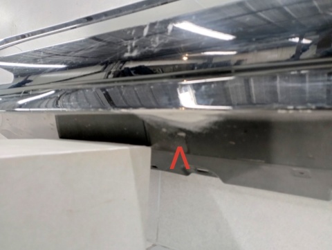 Listwa progowa lewa BMW i5 G60 G61 xDRIVE eDRIVE M60 23-