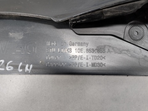 Listwa progowa lewa CUPRA BORN 21- próg 10E