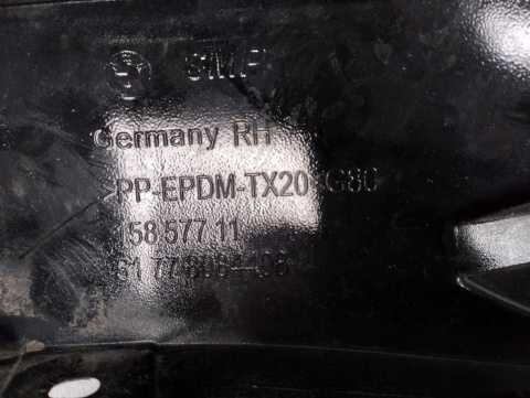 Listwa progowa prawa BMW G80 M3 20 M-3 51778084408