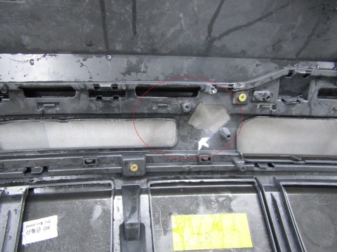 Zderzak tył tylny Hyundai Ioniq 5 V LIFT 24-