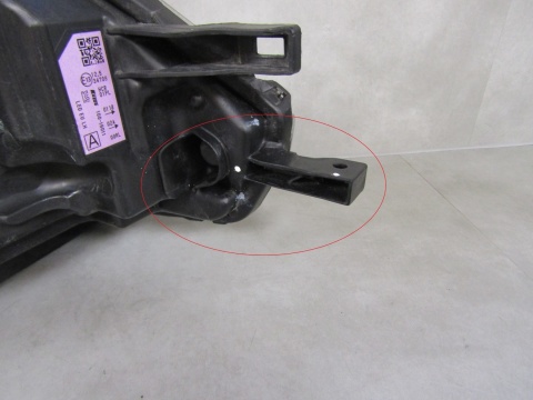 LAMPA PRZÓD NISSAN QASHQAI J11 Lift FULL LED 17-21 LH