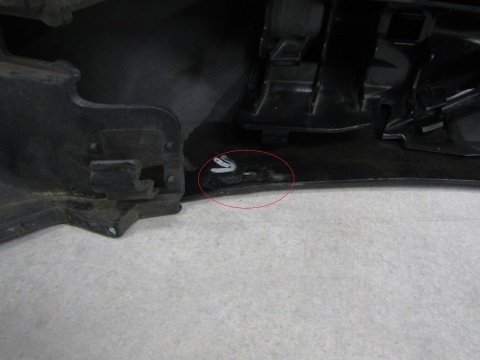Zderzak przód przedni BMW 1 F20 F21 11-15