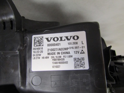 LAMPA PRZÓD VOLVO EX30 FULL LED 23- LH LEWA 80000401