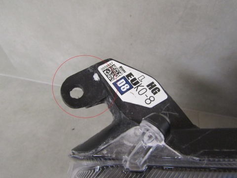 Lampa przód Toyota Yaris 4 IV LED 20- LH LEWA KOITO K0-8