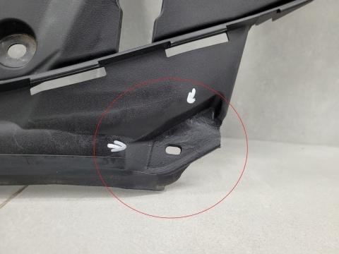 Osłona maskownica pasa przedniego komory silnika BMW 8 G14 G15 G16 18-