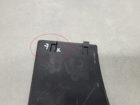 Osłona maskownica pasa przedniego komory silnika BMW 8 G14 G15 G16 18-