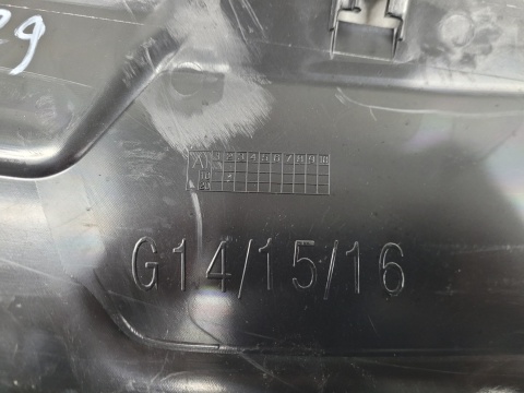 Osłona maskownica pasa przedniego komory silnika BMW 8 G14 G15 G16 18-