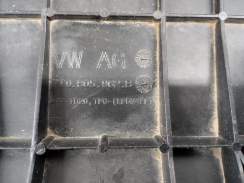 Osłona dolna silnika VW T7 Multivan 7T0805962B