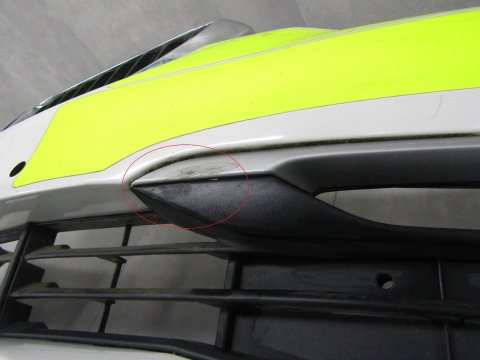 Zderzak przód przedni BMW 5 G30 G31 17-20 (+ roleta)