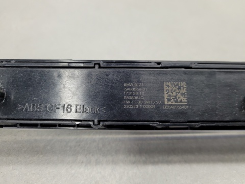 Panel klimatyzacji dekor ozdobny listwa konsoli BMW 7 G70 22-