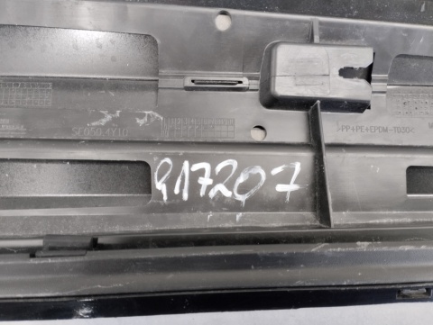 Listwa drzwi drzwiowa lewa przód przedni lewy Cupra Formentor 20-