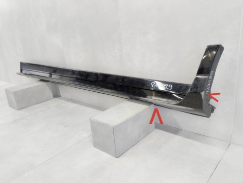 Listwa progowa lewa Ford Kuga MK2 Titanium Escape ST 12-19
