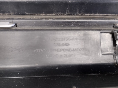Listwa progowa lewa Ford Fiesta Active MK8 18-