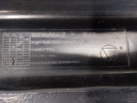 Listwa progowa prawa Renault Clio IV 4 Carbon nakładka 12-20