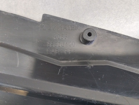 Osłona pasa pas maskownica Nissan Qashqai 2 II 14-17