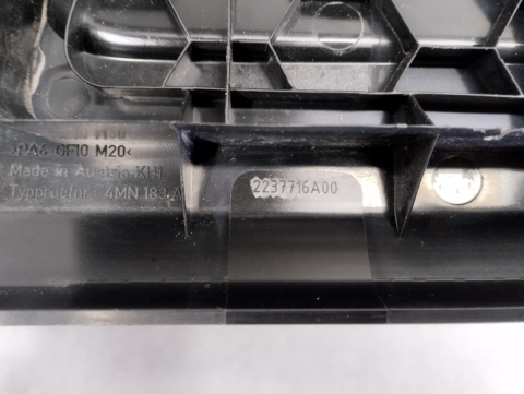 Pokrywa osłona silnika Audi Q8 Lift 24- 4MN