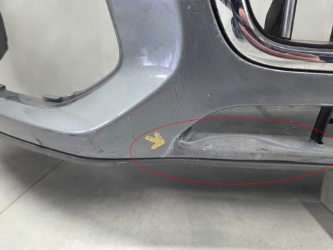 ZDERZAK PRZÓD PRZEDNI AUDI Q5 I 8R0 LIFT 12-16