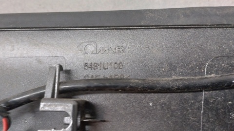 Blenda listwa klapy / oświetlenie tablicy NISSAN QASHQAI II J11 5481U100