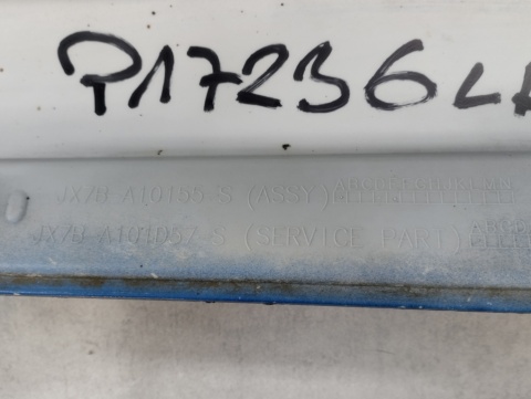 Listwa progowa lewa Ford Focus MK4 ST Line 17- HB Kombi