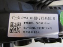 LAMPA PRZÓD MAXUS EUNIQ 6 FULL LED PRAWY C00371014 SV51-03