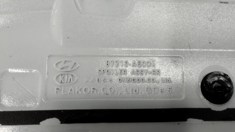 Spoiler lotka daszek klapy HYUNDAI I30 II LIFT 15- 87210A6001