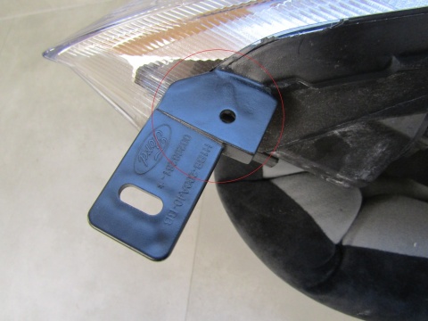 LAMPA PRZÓD FORD FIESTA MK8 VIII ZWYKŁA RH PRAWA 17-21 H1BB13W029-AK