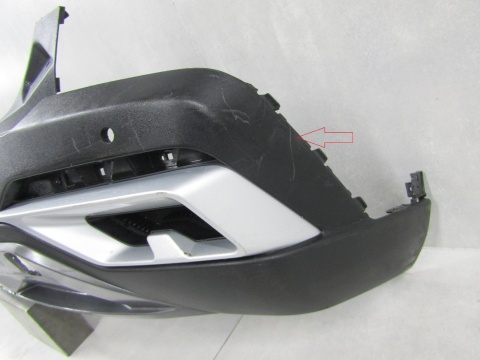 Zderzak tył tylny Chery Omoda 5 C5 21-
