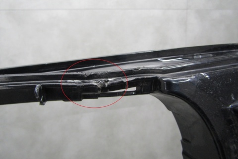 ZDERZAK PRZÓD PRZEDNI BMW X5 F15 M-PAKIET