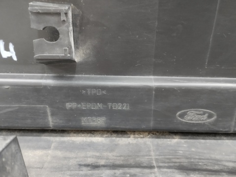 Listwa progowa lewa Ford Kuga MK2 Escape 12-19