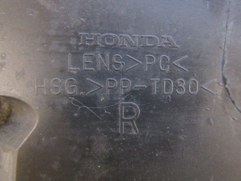 LAMPA PRZÓD HONDA FR-V KSENON RH PRAWA 05-09