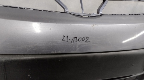 Zderzak tył tylny Hyundai I20 I 2008-