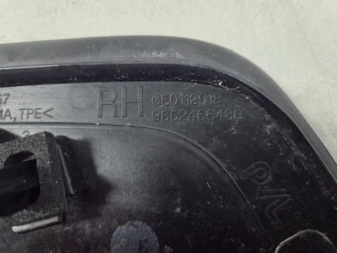 CITROEN C3 E-C3 IV NAKŁADKA BŁOTNIKA SŁUPKA C TYŁ PRAWA 9852466480