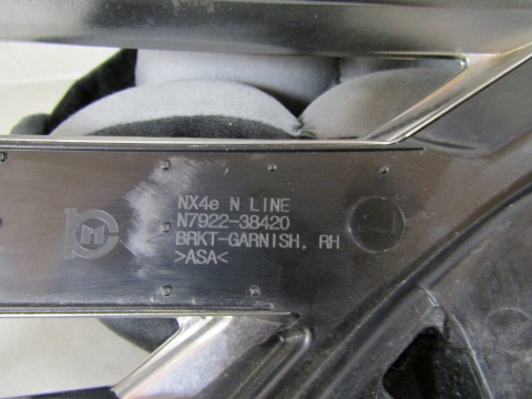 HYUNDAI TUCSON IV RAMKA CHROM LAMPY PRAWA 21- N792238420