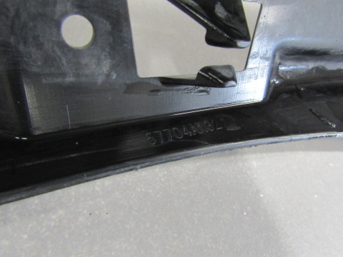 Zderzak tył tylny SUBARU OUTBACK VI 21-25