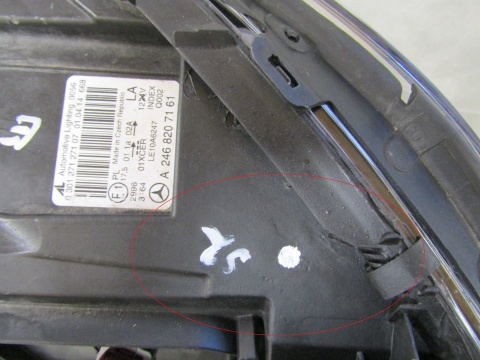 LAMPA PRZÓD MERCEDES B KLASA W246 KSENON NIE SKRĘTNY LH LEWA 11-14 A2468207161