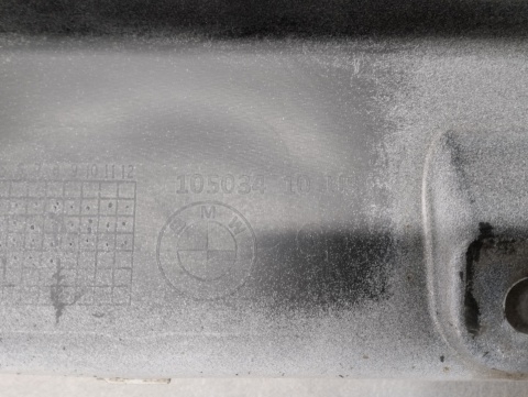 Listwa progowa lewa BMW X5 F15 M Pakiet 13-18