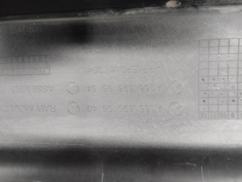 Listwa progowa prawa Mercedes GLS X166 X-166 12-19